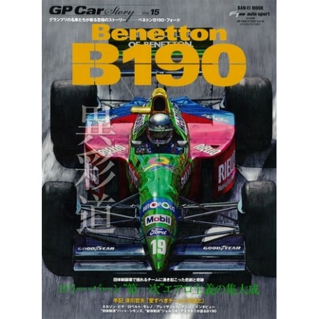 GP CAR STORY N°15 BENETTON B190